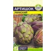./image2.php?src=images/items/12535_200x200.jpeg