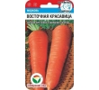 ./image2.php?src=images/items/12557_200x200.jpeg