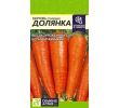 ./image2.php?src=images/items/12561_200x200.jpeg