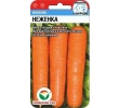 ./image2.php?src=images/items/12572_200x200.jpeg