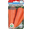 ./image2.php?src=images/items/12578_200x200.jpeg