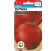 ./image2.php?src=images/items/12582_200x200.jpeg