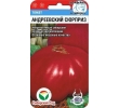 ./image2.php?src=images/items/12587_200x200.jpeg