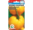 ./image2.php?src=images/items/12698_200x200.jpeg