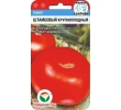 ./image2.php?src=images/items/12777_200x200.jpeg