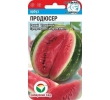 ./image2.php?src=images/items/12928_200x200.jpeg