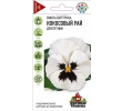 ./image2.php?src=images/items/12957_200x200.jpeg