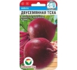 ./image2.php?src=images/items/13320_200x200.jpeg
