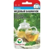 ./image2.php?src=images/items/13327_200x200.jpeg