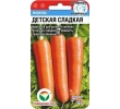 ./image2.php?src=images/items/13845_200x200.jpeg
