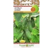 ./image2.php?src=images/items/14868_200x200.jpeg