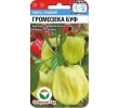 ./image2.php?src=images/items/15040_200x200.jpeg