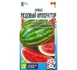 ./image2.php?src=images/items/15134_200x200.jpeg