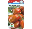 ./image2.php?src=images/items/15191_200x200.jpeg
