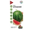 ./image2.php?src=images/items/15379_200x200.jpeg