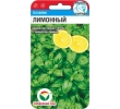 ./image2.php?src=images/items/16051_200x200.jpeg