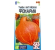 ./image2.php?src=images/items/16151_200x200.jpeg