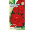 ./image2.php?src=images/items/16345_200x200.jpeg