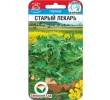 ./image2.php?src=images/items/16403_200x200.jpeg