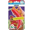 ./image2.php?src=images/items/16459_200x200.jpeg