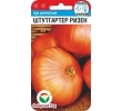 ./image2.php?src=images/items/8212_200x200.jpeg