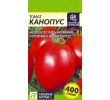 ./image2.php?src=images/items/8694_200x200.jpeg
