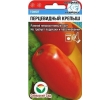 ./image2.php?src=images/items/8761_200x200.jpeg