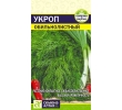 ./image2.php?src=images/items/9245_200x200.jpeg