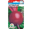 ./image2.php?src=images/items/9356_200x200.jpeg