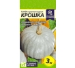 ./image2.php?src=images/items/9431_200x200.jpeg