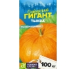 ./image2.php?src=images/items/9442_200x200.jpeg