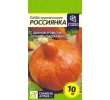 ./image2.php?src=images/items/9443_200x200.jpeg