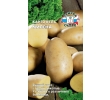 ./image2.php?src=images/items/9540_200x200.jpeg