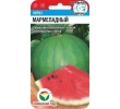 ./image2.php?src=images/items/9614_200x200.jpeg