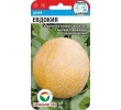 ./image2.php?src=images/items/9640_200x200.jpeg