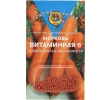 ./image2.php?src=images/items/9873_200x200.jpeg
